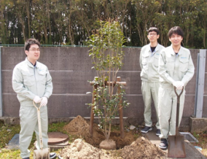 記念植樹